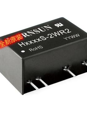 H0505S-2WR2/0512/0515金升阳DC-DC医疗电源模块 非稳压输出2W