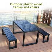 户外塑木桌椅庭院花园户外公园休闲防水防晒咖啡厅露天椅组合