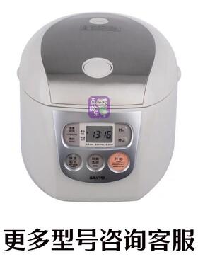 Sanyo/三洋 ECJ-DF118M/S/C/D/T/SA电饭锅锅5L内胆电源线 线蒸笼