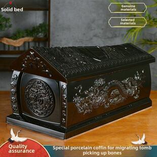 景德镇大中小号土葬迁坟捡骨装灰陶瓷寿棺男女龙凤通用殡葬骨灰盒