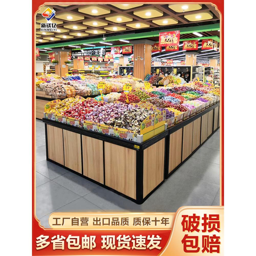 超市货架展示架散称零食散货柜小卖部食品中岛柜散装糖果饼干货架