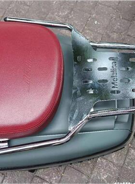 适用于Southern Melalisa150尾架管后架Nf150T-2蒙娜丽莎尾箱改装