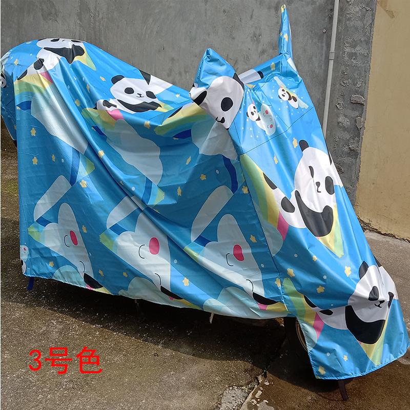 电动车机车车罩车罩薄款轻便防雨防晒车罩库存处理卡通图案车罩