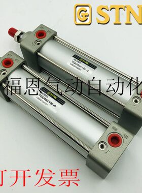 天G工SC10NT501260气缸标准/75/索诺C500///25C32*ST//15020