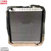 450程 广州HTOA泰加藤HD7挖机水箱散热器7450 55D加滕0 适配于K名