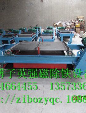 自卸除铁器式度建材-料煤矿强C水泥磁场10高磁YRC石超强吸力大