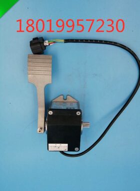 七防水线2410加速器电子12油门加速器 踏板插头合力P7-式E黑色F