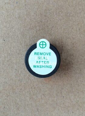 欣技 1000U c1000k c1000u 喇叭 嗡鸣器 配件