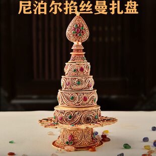 鎏曼扎盘密宗手工铜宝石金曼供佛丝尼泊尔10罗曼盘修盘镶掐达cm茶