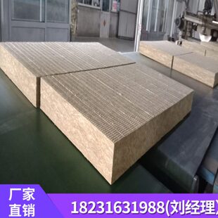 保温板mm8公分10厚厚厘岩棉防火棉厚08保温板8隔音棉米0防水