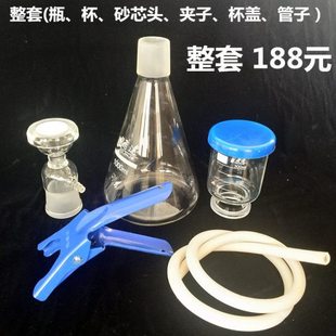 飞达牌溶剂过滤器 配滤膜用砂芯抽滤装置 砂芯过滤头 300ml滤杯