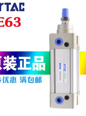 X7X1XX130X亚德客气缸20 X750原装5625250X10X15025气动XSE气缸50