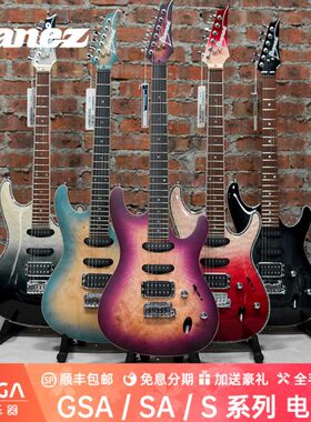 依班娜 Ibanez GSA60 SA260 SA360 SA460 S561  电吉他 超薄琴体