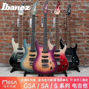 依班娜 Ibanez GSA60 SA260 SA360 SA460 S561  电吉他 超薄琴体