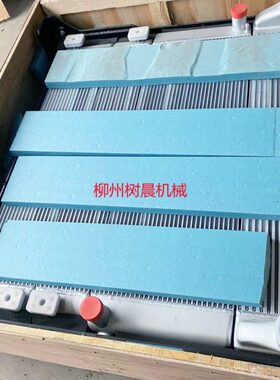 柳工装载机862H 870H 856H 860H 877H 850H 855散热器组件20C2536