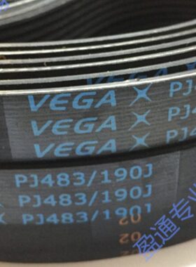 家用跑步机电机皮带小皮带传动带VEGA160J170J180J185J190J200J
