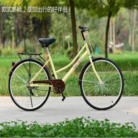女士通勤自行车24寸韩版休闲车26寸自行车普通勤车自行车单车