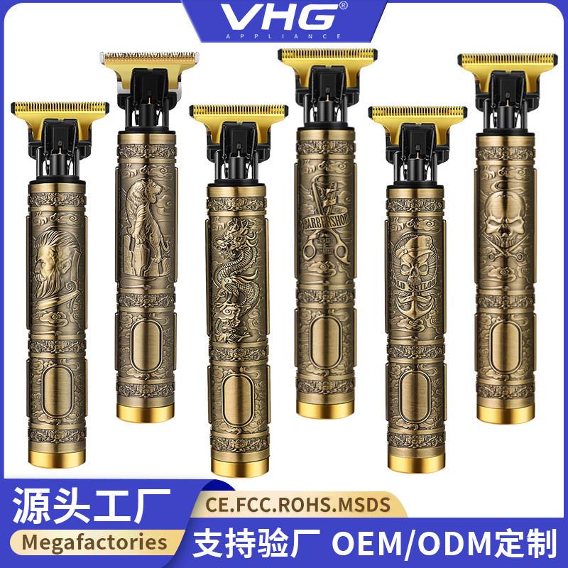 跨境理发器T9爆款剃光头刀油头电推剪充电式复古油头雕刻推剪