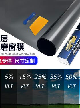 跨境外贸爆款1ply单层黑色汽车隔热玻璃防晒太阳膜车窗贴膜建筑膜