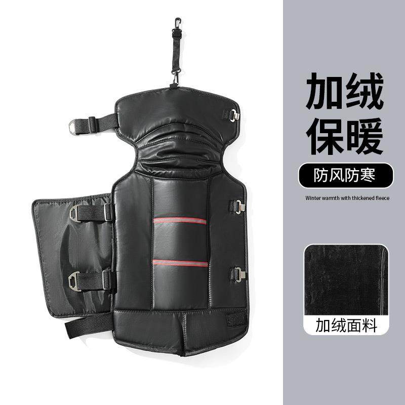 冬款护膝长款男女骑行防寒保暖PU挡风加厚短款电动摩托车加绒护腿