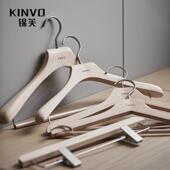 锦芙高端实木衣架进口榉木原木衣架高级感卧室衣柜衣帽间木质衣挂