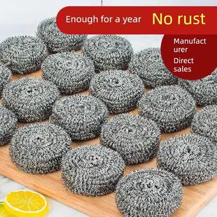 食品级304钢丝球，不脱线，不生锈，商用家用厨房专用锅刷，大型