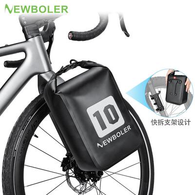 NEWBOLER10L全防水前叉包gravel自行车包便捷快拆扣具车前包