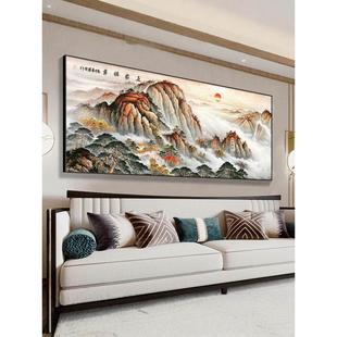 五岳打桩山水画、客厅挂画、东墙、泰山日出、东方挂画、无水聚财