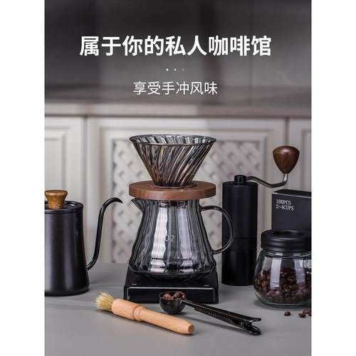 手冲咖啡壶套装手磨咖啡机手摇手冲壶咖啡研磨器具滤杯全套咖啡机