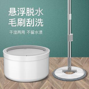 免手洗甩干自动脱水墩布净拖地 旋转拖把桶家用一拖地拖布2024新款