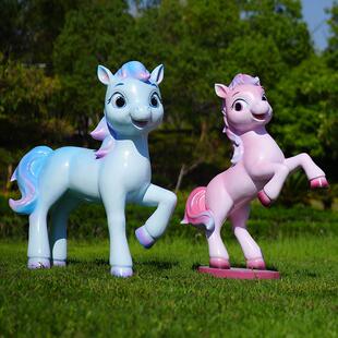 户外卡通动物玻璃钢马雕塑摆件幼儿园公园商场景区游乐场美陈装饰