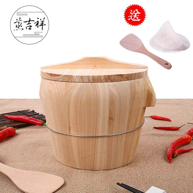 蒸吉祥蒸饭木桶家用小号杉木蒸子蒸米饭甑子大号传统手工木桶蒸饭