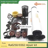0305维修配件 BUSCH普旭真空泵维修包RA0250 RA0302 旋片密封套件