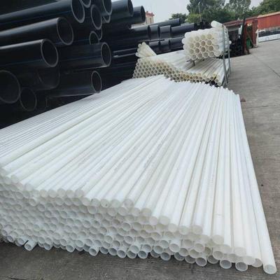 联塑hdpe电力管通信埋地开挖拖拉电缆保护管护套通讯管hdpe穿线管