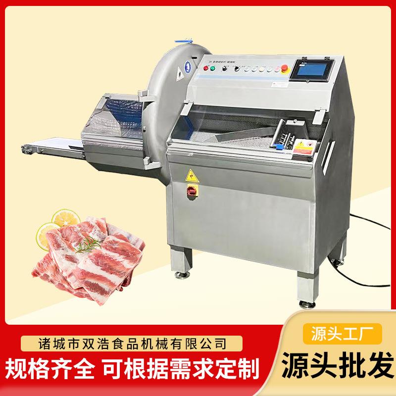 高速砍排机冷冻五花肉培根切片机直供多功能肋排冻鱼切块机
