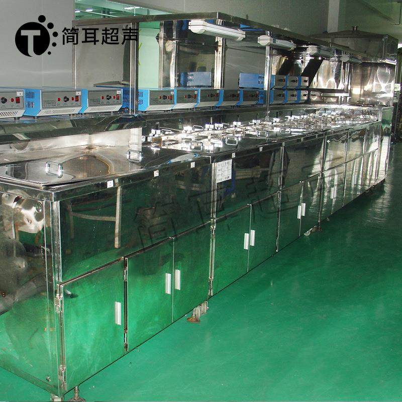 光学光电超声波清洗机玻璃面板镜头镜片模组全自动清洗烘干线,机械设备,其他机械设备,淘宝优惠券,粉丝福利购,淘宝优惠卷