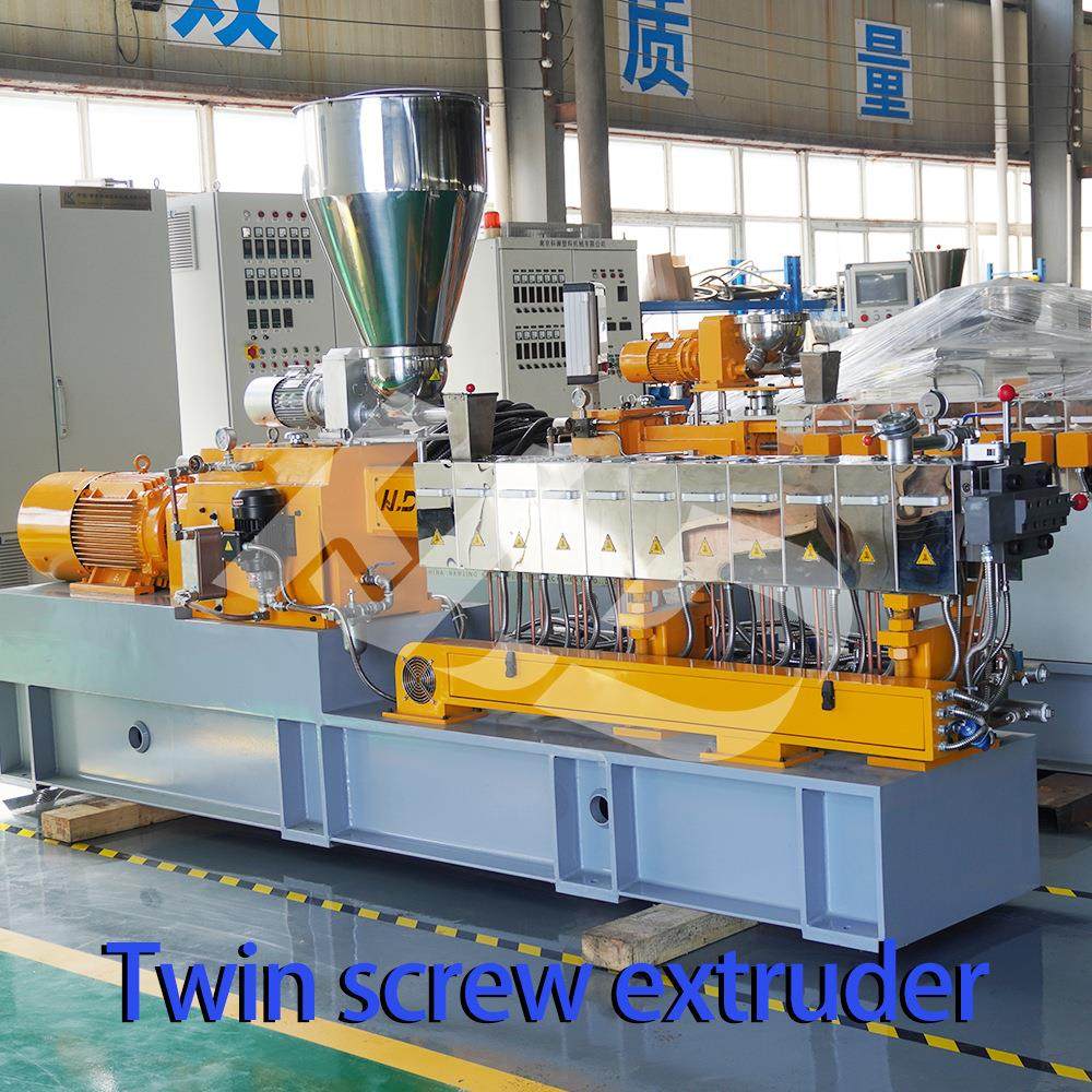 ABS65塑料挤出机PVDF大口径双螺杆造粒机Peek板PET吹膜尼龙挤出机,五金/工具,造粒机,淘宝优惠券,粉丝福利购,淘宝优惠卷