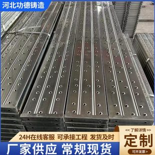 长促热镀锌钢跳板 2米3米4米钢跳板 建筑工地盘扣式 脚手架踏板