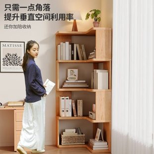 长促实木转角书架落地置物架一体靠墙简易书柜收纳家用客厅拐角储