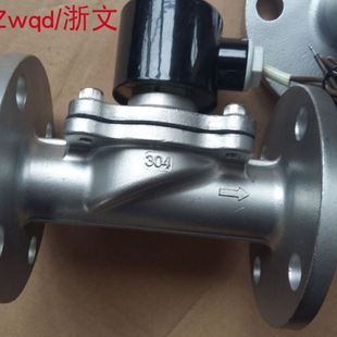 DN40 2W不锈钢法兰式 DN32 水用空气电磁阀 DN50 DN25