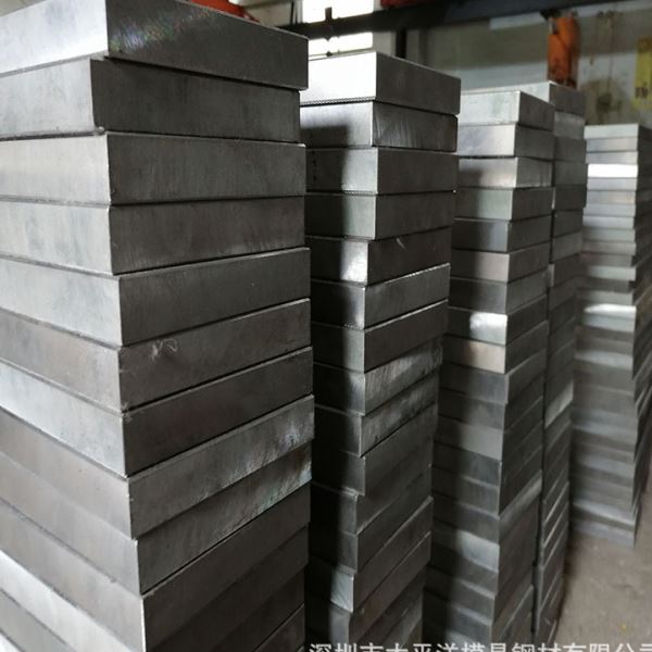 NAK80模具钢材 NAK80塑胶模具钢NAK80精光板 圆棒 专业加工