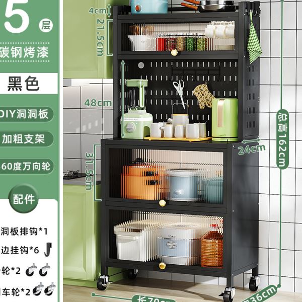 轻奢餐边柜储物多功能厨房置物架微波炉烤箱架家用客厅碗酒柜