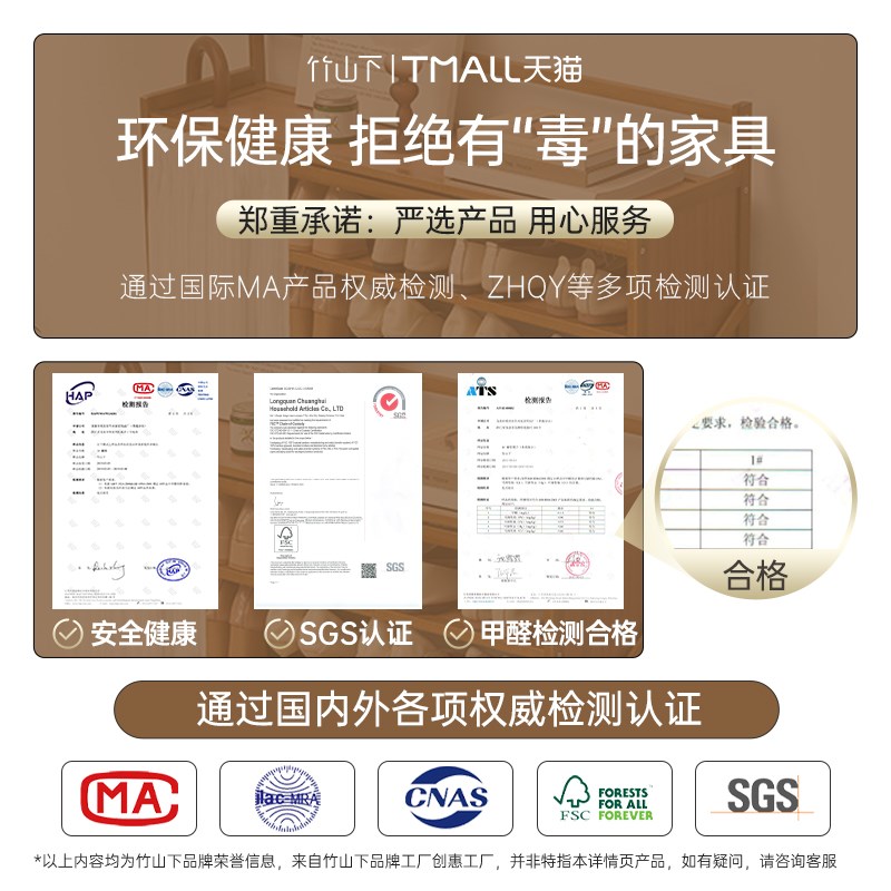 多层衣帽架落地卧室家用小户型挂衣架收纳柜一体省空间衣服置物架