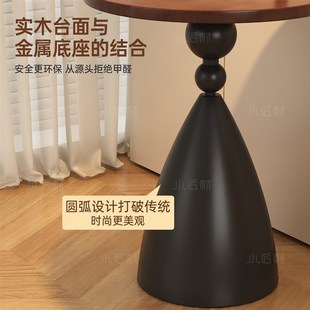 沙发边几落地灯家用小户型床边小圆桌简约现代高级感创意茶几桌子