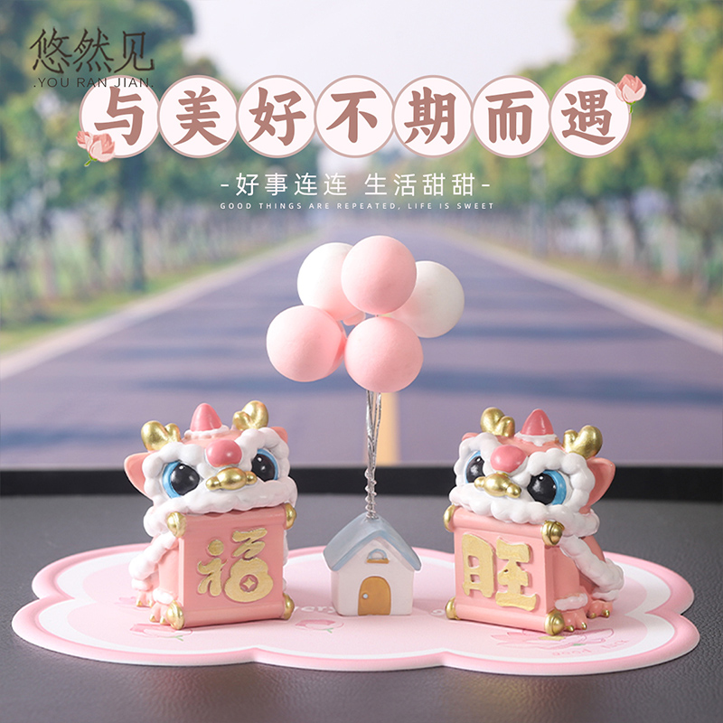 汽车防滑垫车内中控仪表台手机固A定耐高温车用摆件饰品车载置物