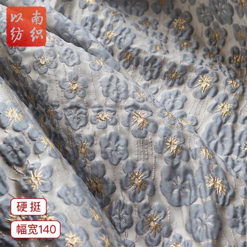 新款硬挺色织金丝小花朵s提花面料浮雕立体碎花箱包鞋服涤纶布料