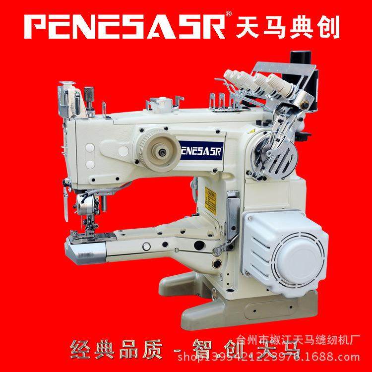 1500高速直筒式绷缝机3针5线直筒绷缝机直筒车工业缝纫机,纺织面料/辅料/配套,其他纺织机械,淘宝优惠券,粉丝福利购,淘宝优惠卷