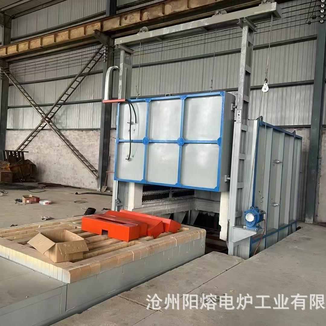 定制台车回火炉电阻炉厂家直发台车回火炉淬火回火热处理工业炉