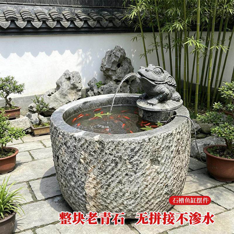 石雕水缸制作旧石流水组石槽鱼缸摆件室内景观流水石槽摆件