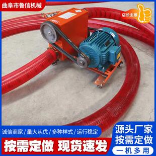 工厂直发8米小型吸粮机车载抽粮机家用220v绞龙软管自动上料机